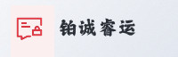 合作伙伴